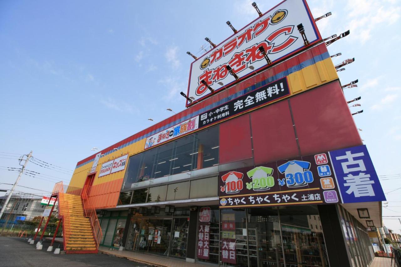 Kohoku Hotel Tsuchiura Esterno foto