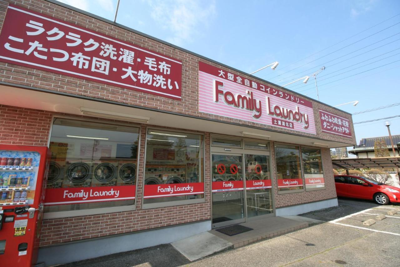 Kohoku Hotel Tsuchiura Esterno foto